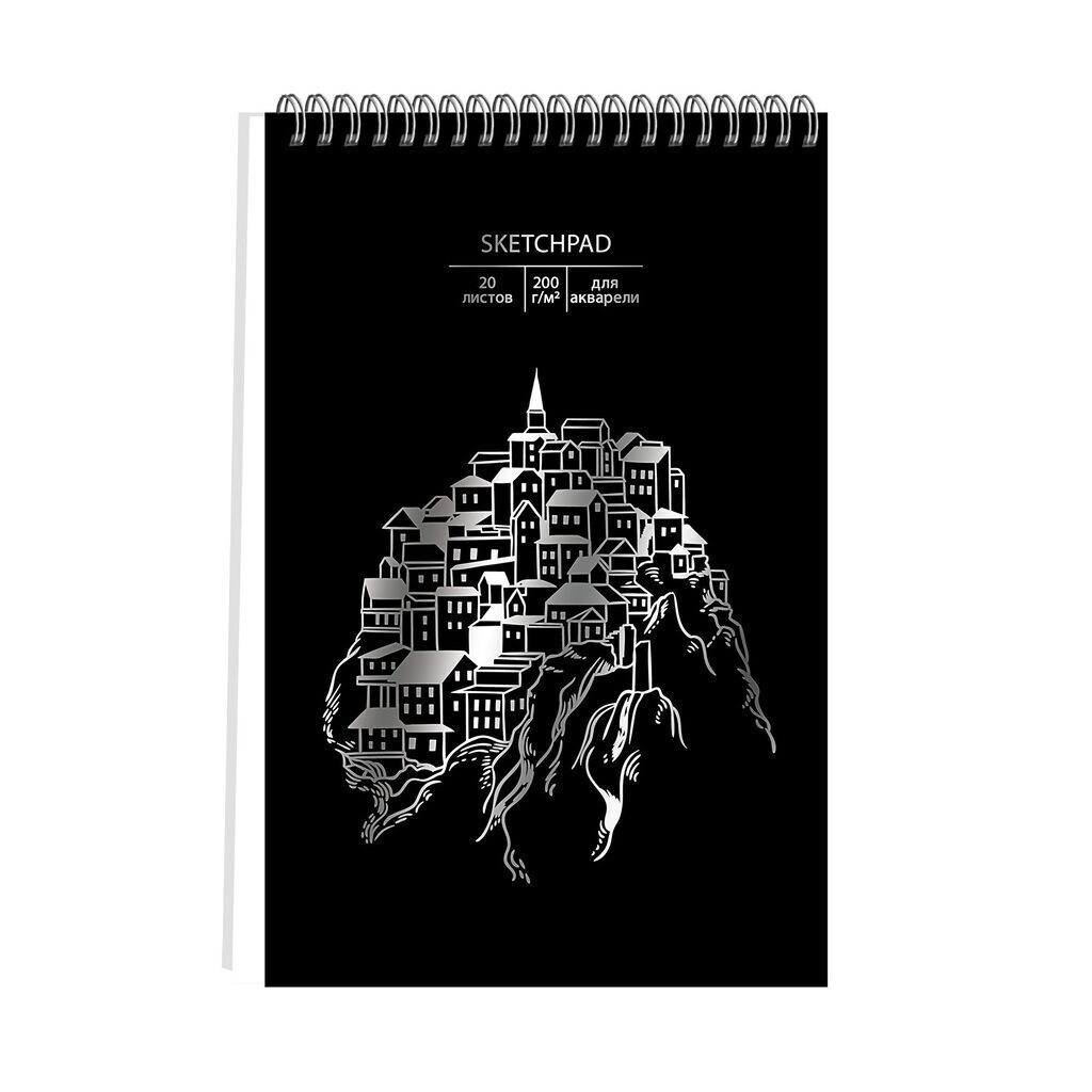 Скетчпад 250*170мм  20л., гребень, 200гр/м2 "Town" тисн.фольгой, диз.картон, перф.