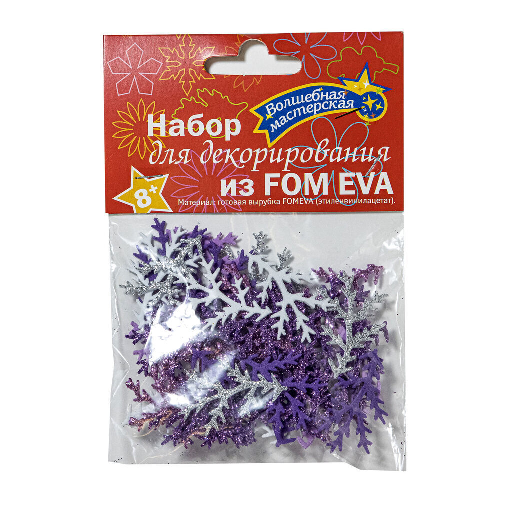 Набор для декорирования из FOM EVA "Веточки" 30шт микс