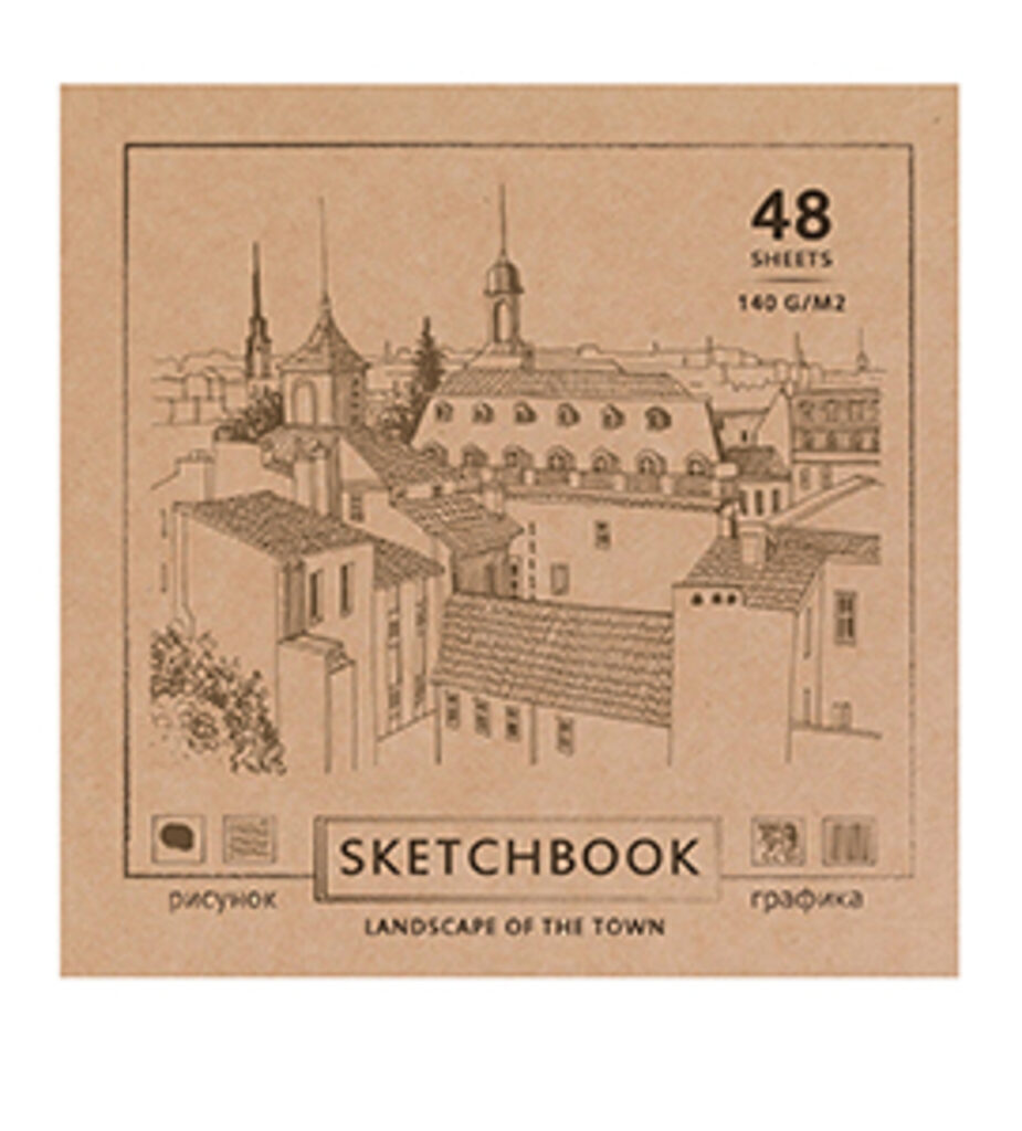 Скетчбук 165*165мм  48л., сшивка,  150гр/м2 "Набросок города" тв.обложка, ляссе, резинка