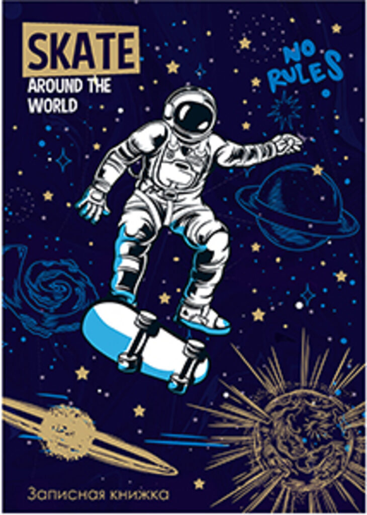 Блокнот А5 7БЦ  80л "Космический сюжет-1" кл., глянц.лам.