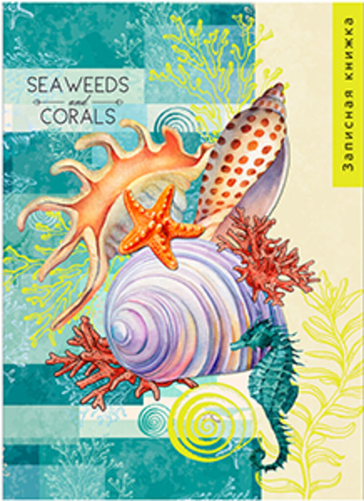 Блокнот А5 7БЦ  80л "Морская тематика-2" кл., глянц.лам.