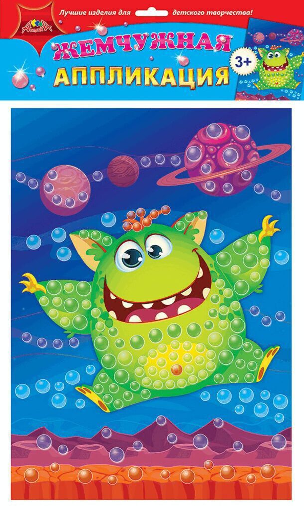 Аппликация из жемчужин 21*29см "Космический монстрик" 3+