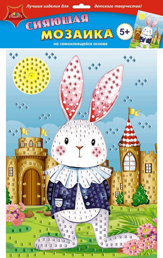 Аппликация из страз А3 "Королевский зайчик" 5+