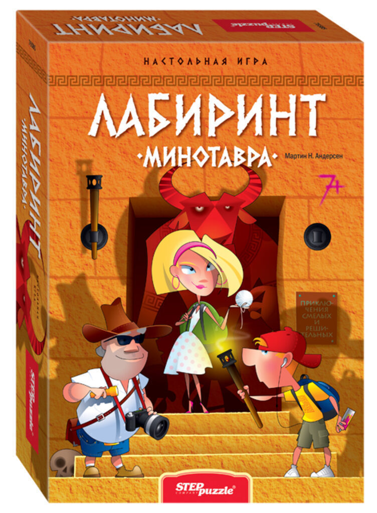 Игра "Лабиринт Минотавра" 6+
