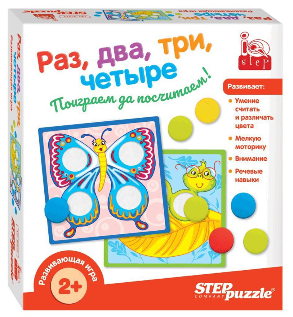 Игра настольная "Раз, два, три, четыре" IQ step