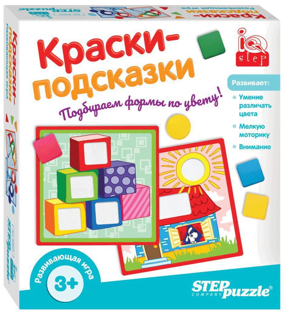 Игра настольная "Краски-подсказки" IQ step
