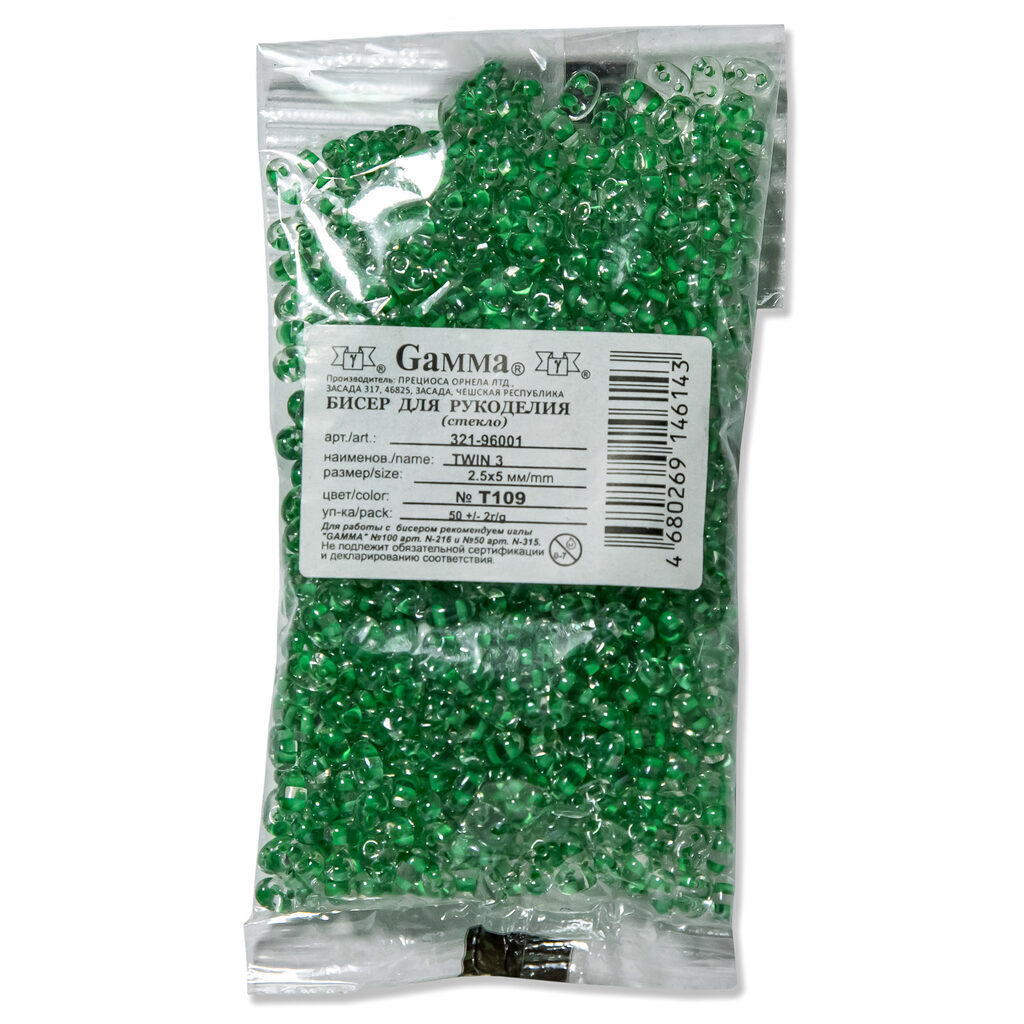 Бисер TWIN "Gamma" 50гр св.зеленый 38656 стекло