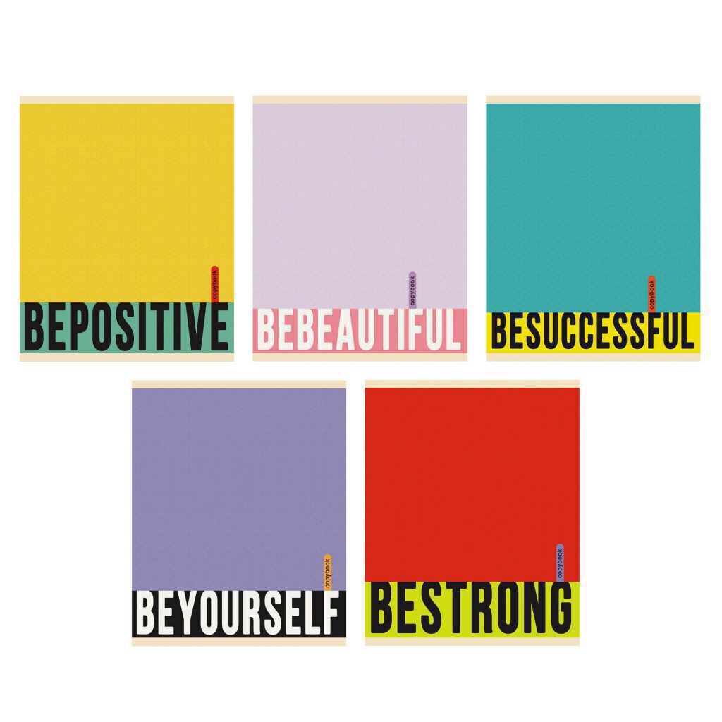Тетрадь А5 48л кл. Канц-Эксмо "Be positive", белизна 100%