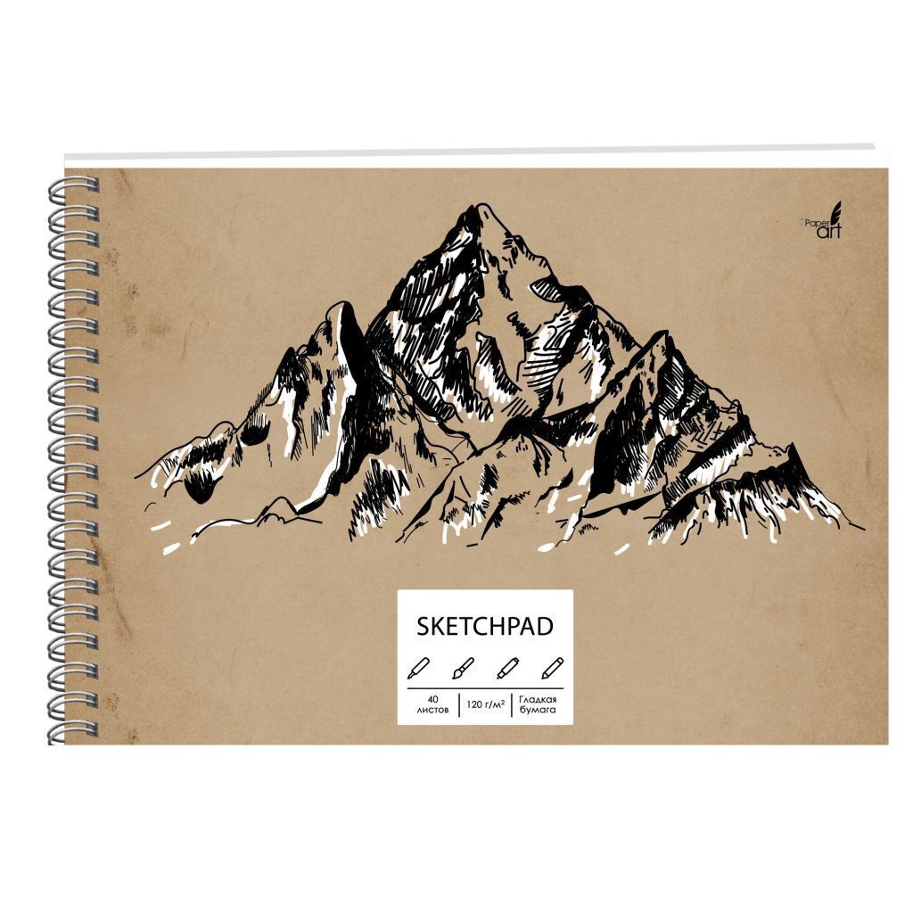 Скетчпад А5  40л., гребень, 120гр/м2 "Mountains" тв.подложка