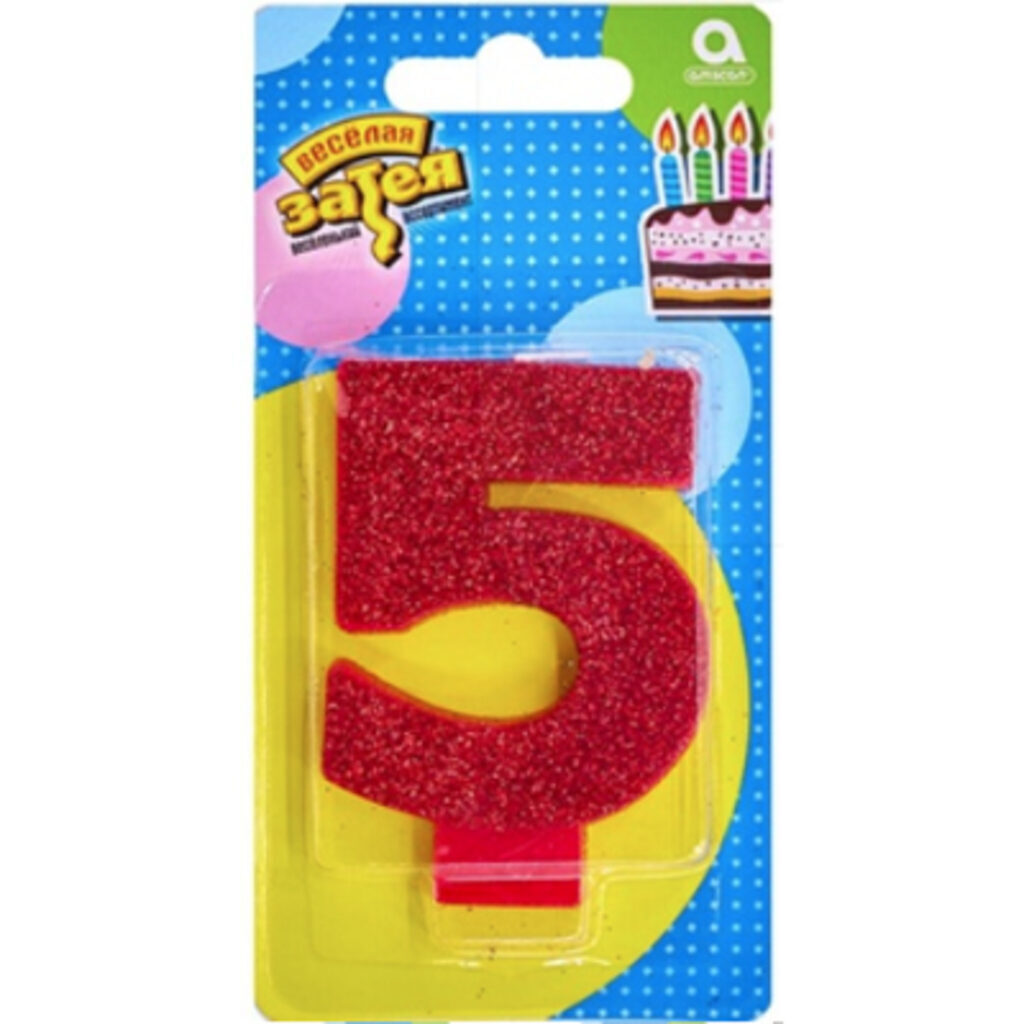 Свеча-цифра "5", Глиттер 8см