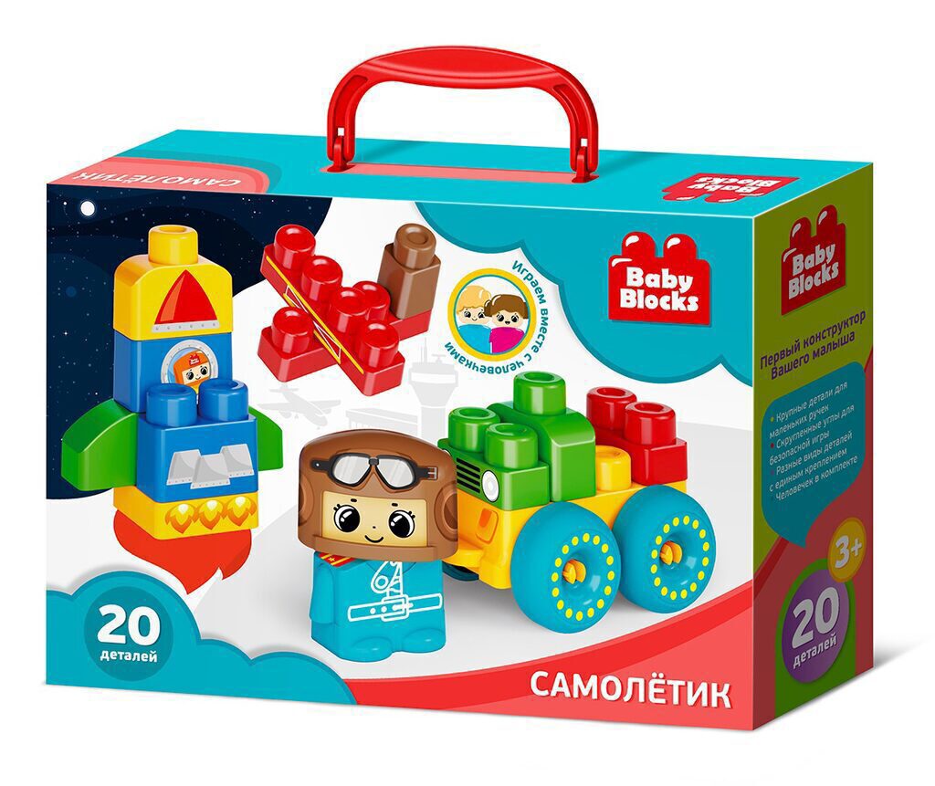 Конструктор пластм. Baby Block "Самолетик" 20 эл.