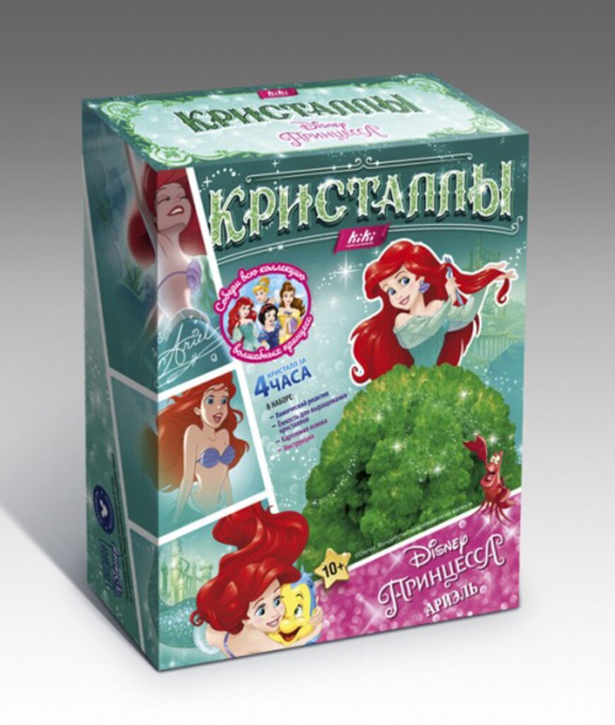 Выращивание кристаллов. "Космо кристаллы" Ариэль  Disney