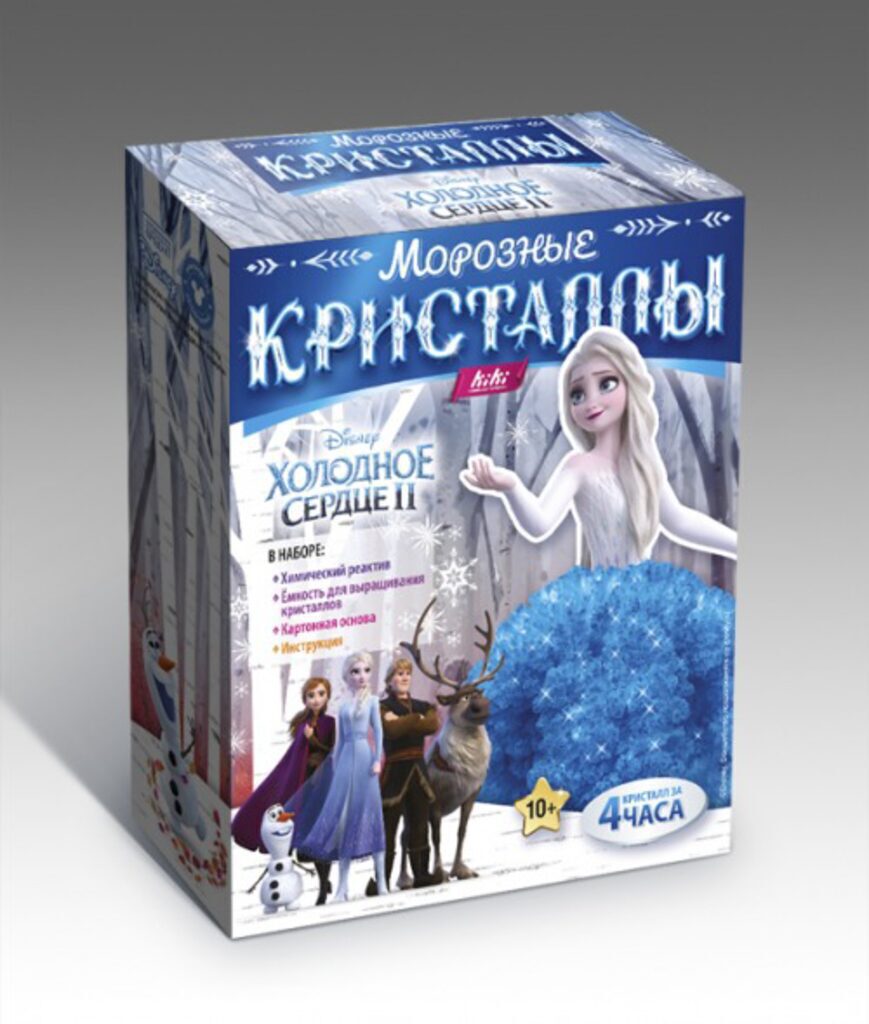 Выращивание кристаллов. "Морозные кристаллы"