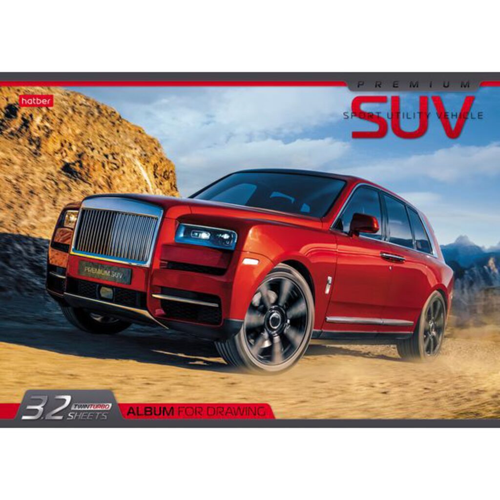 Альбом А4 32л  скрепка "AutoPremium"  пл. 100 гр/м