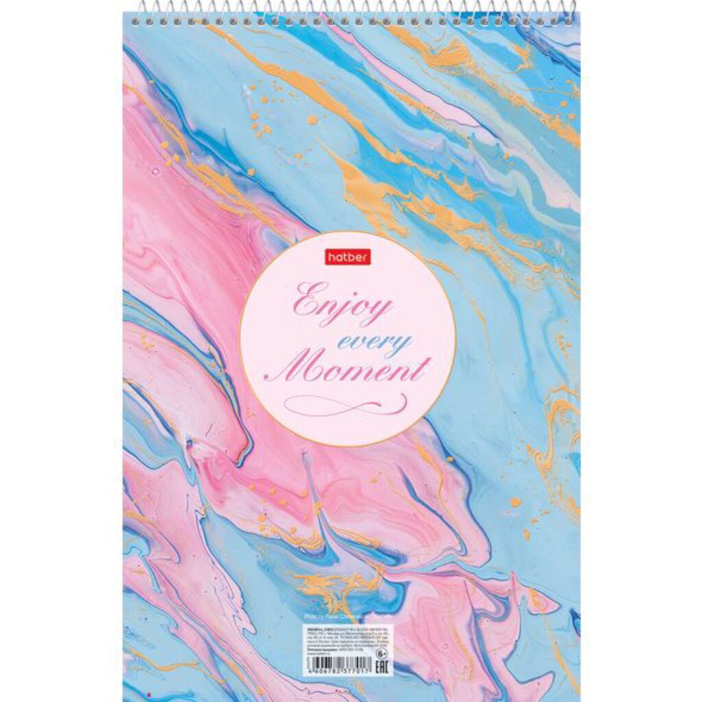 Блокнот А4  96л гребень "Наслаждайся моментом" клетка, жест.подложка, УФ-лак