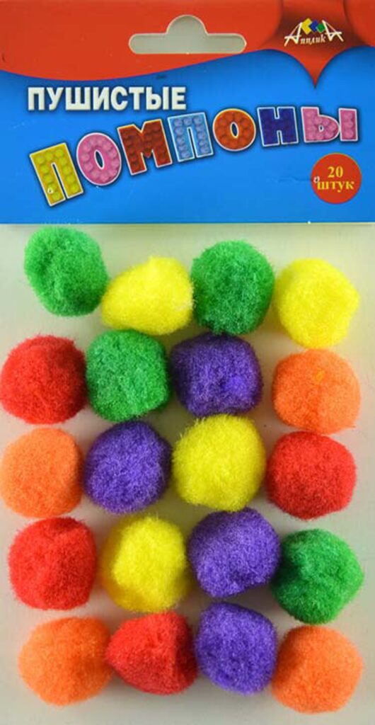 Набор Помпоны пушистые, 20шт.