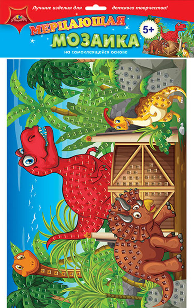 Аппликация из EVO "Динозавры" А3