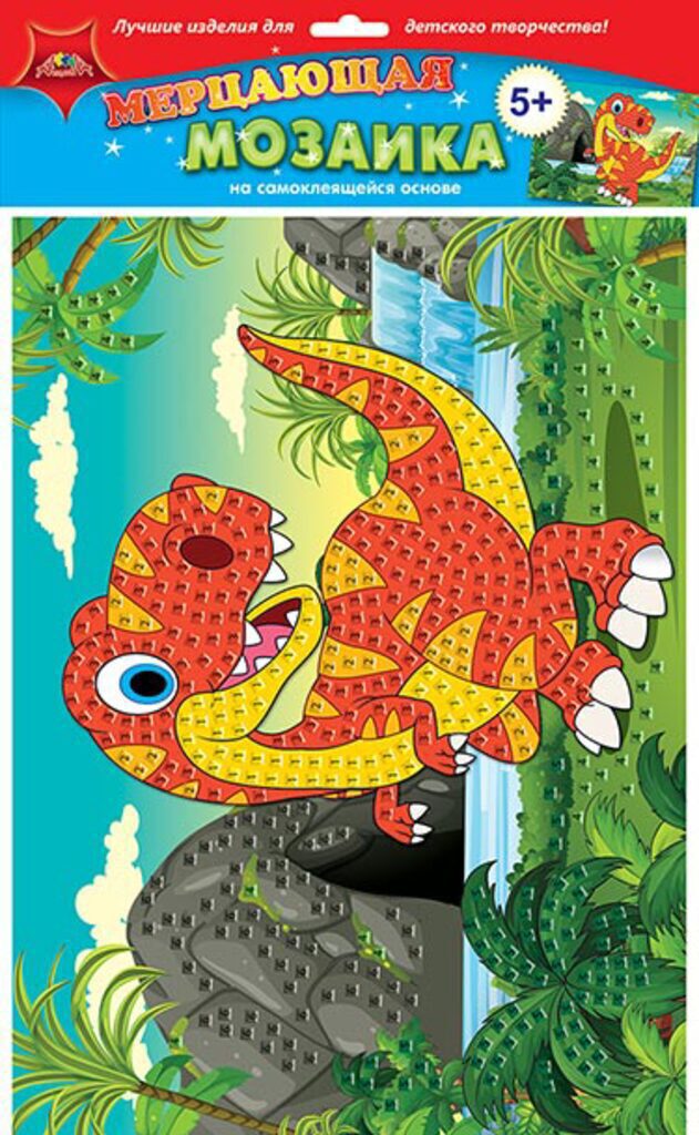 Аппликация из EVO "Динозаврик" А3