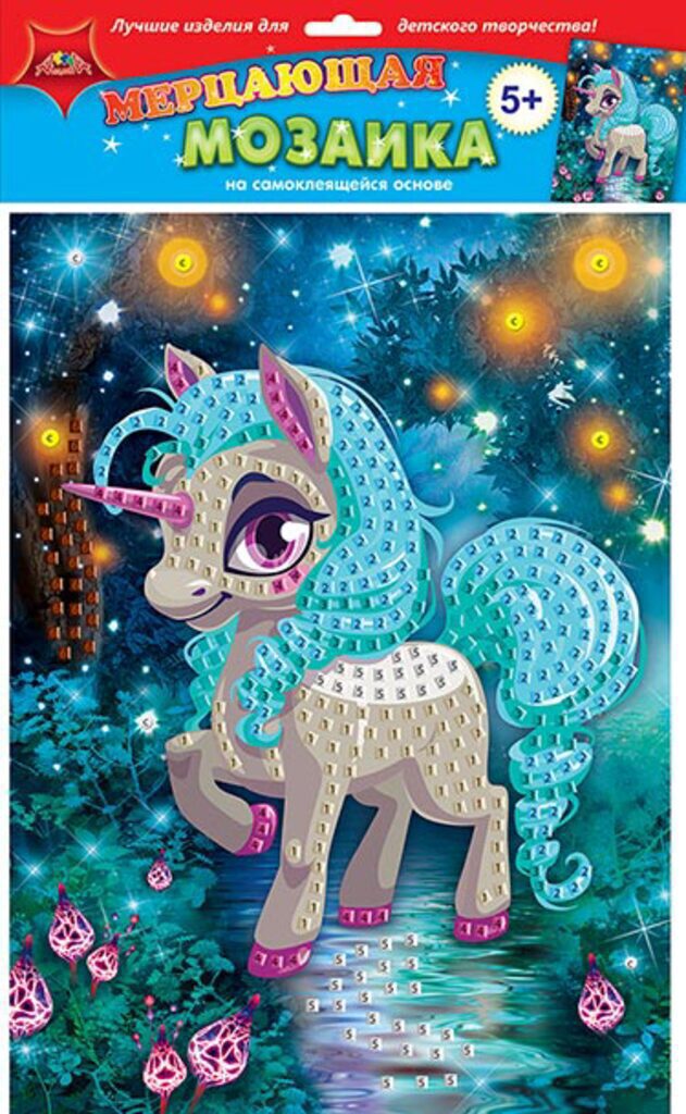 Аппликация из EVO "Единорог и волшебный лес" А3