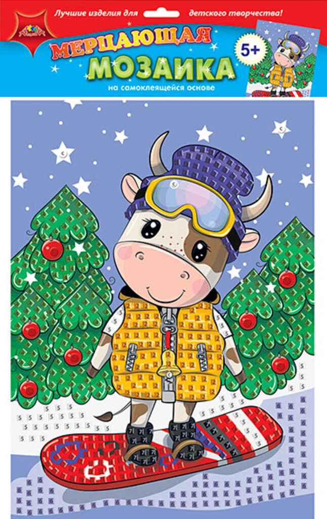 Аппликация из EVO "Крутой спортсмен" А3