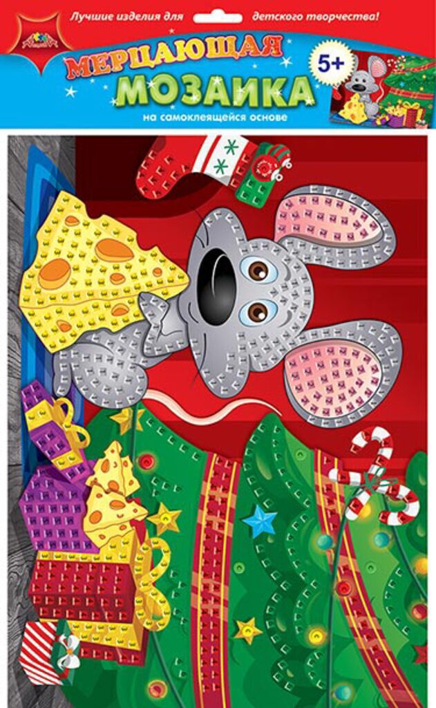 Аппликация из EVO "Подарок для мышонка" А3