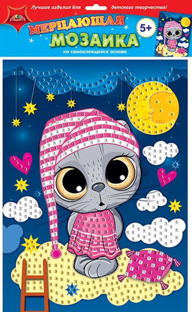 Аппликация из EVO "Сладкие сны" А3