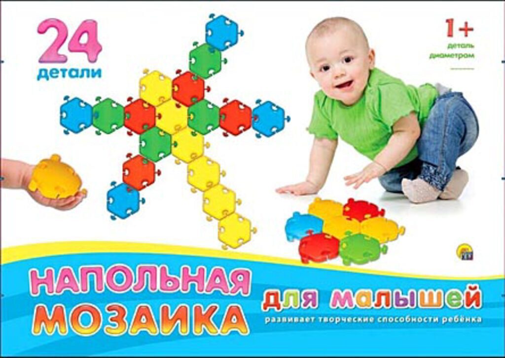 Мозаика напольная 24 дет.