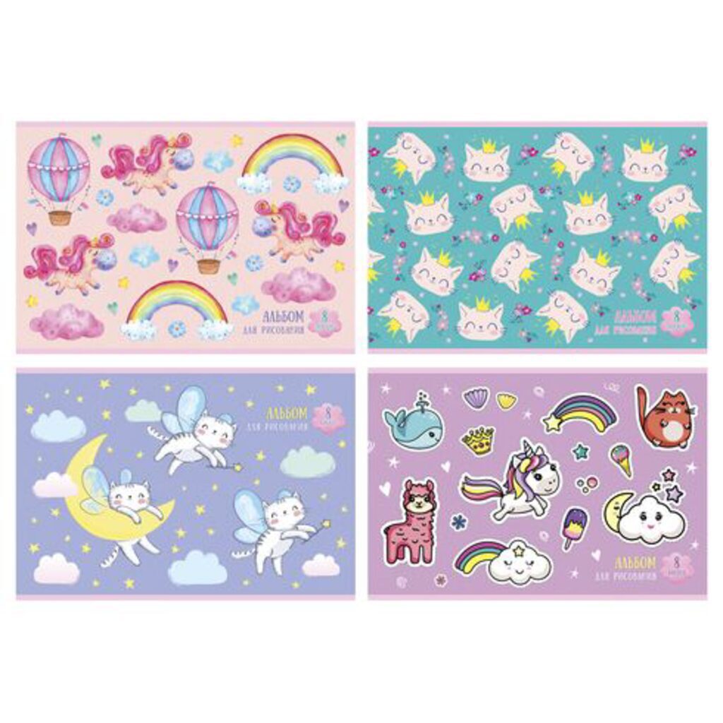 Альбом А4  8л  скрепка "Hello, cute!"  пл. 100 г/м
