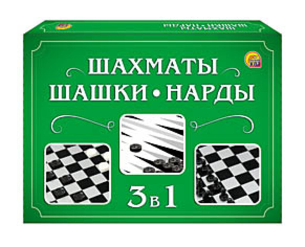 Игра 3в1 "Шашки, шахматы, нарды" мини 7+
