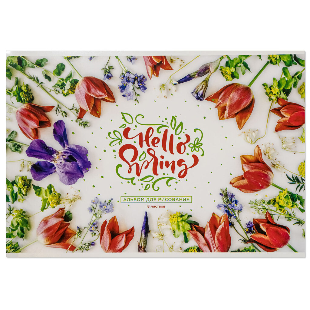 Альбом А4  8л  скрепка "Hello spring"  пл. 100 г/м