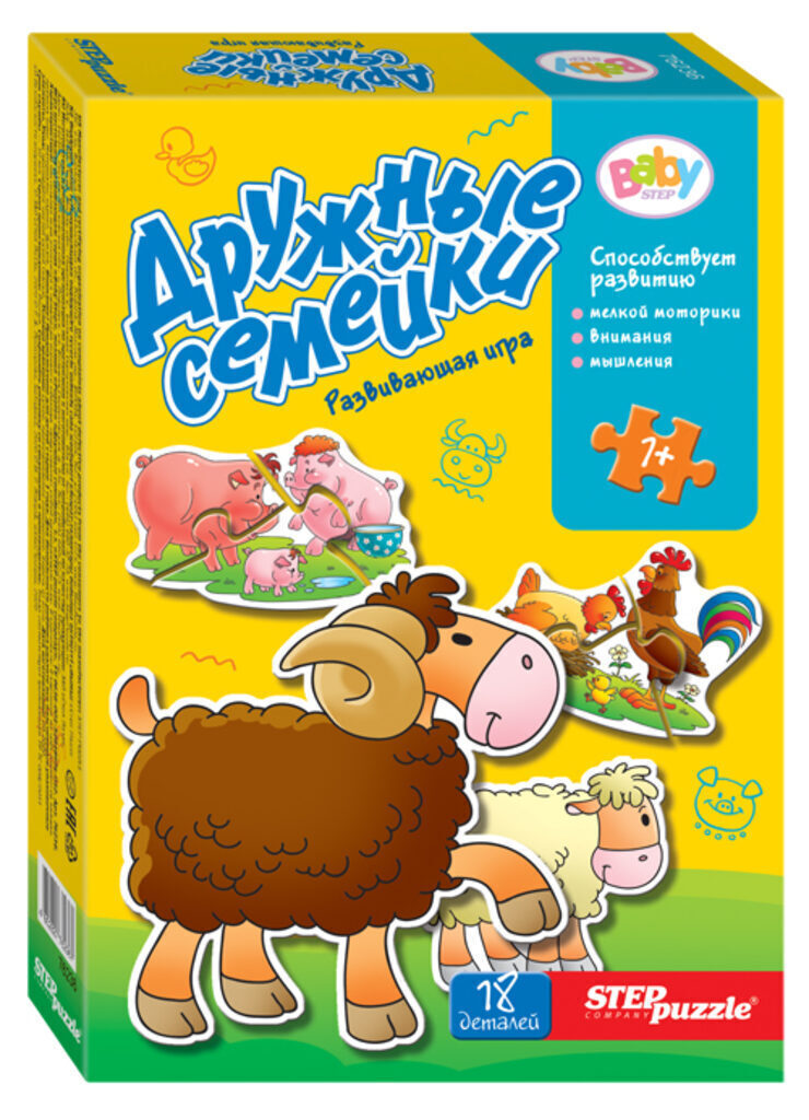 Игра настольная "Дружные семейки" 1+
