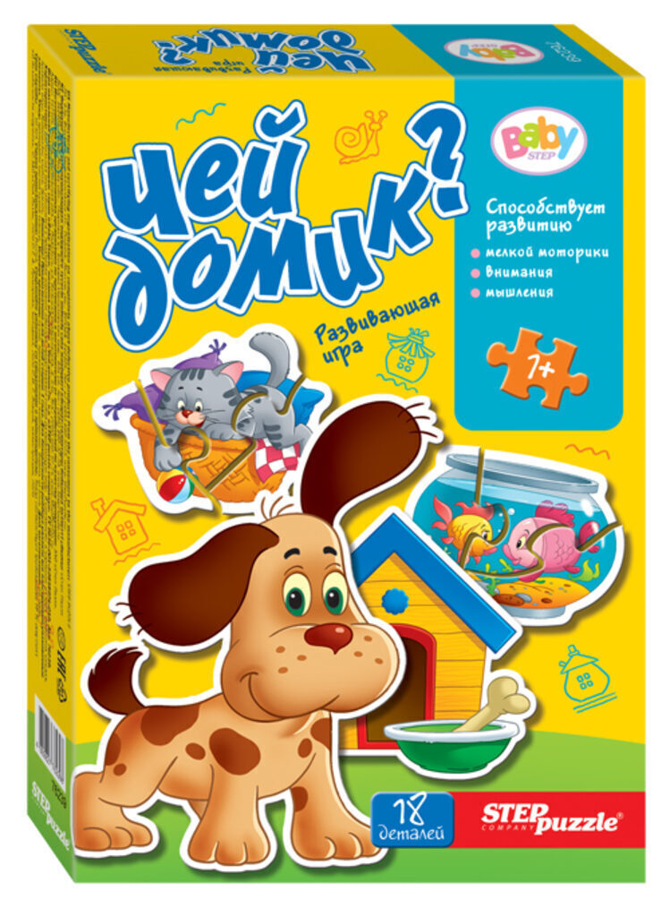 Игра настольная "Чей домик?" 1+