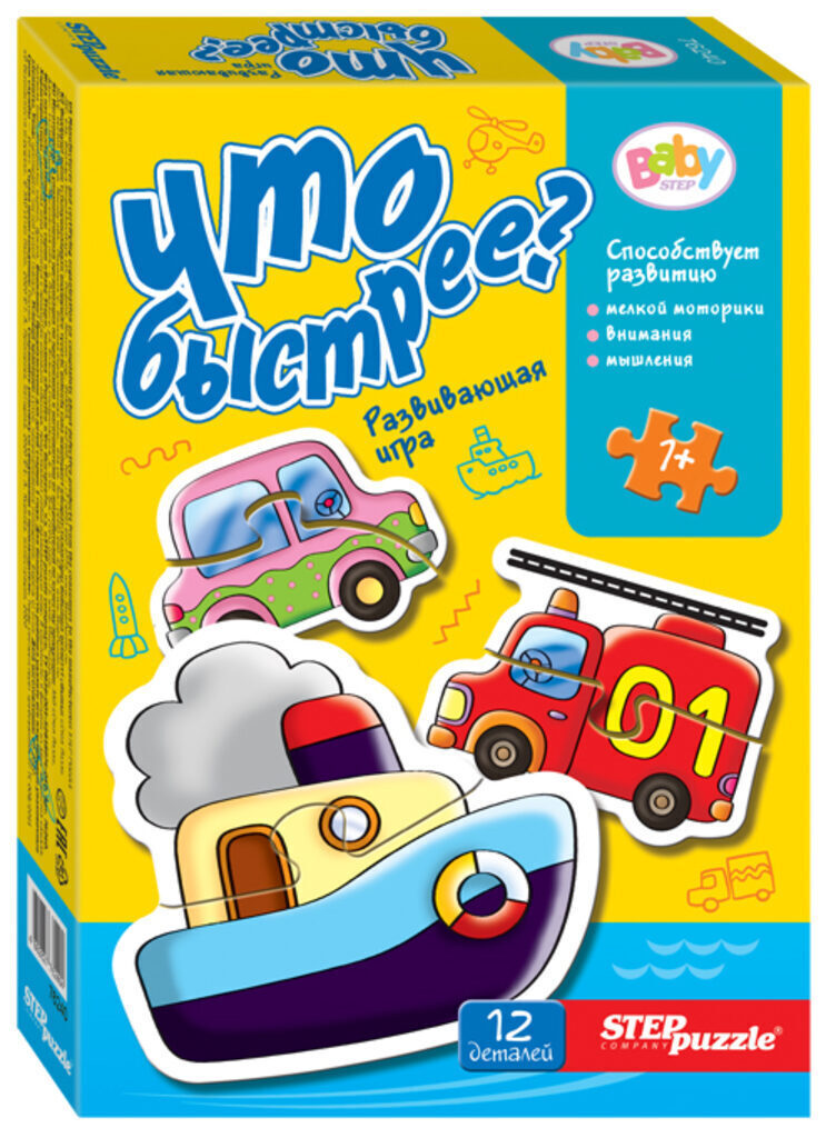 Игра настольная "Что быстрее?" 1+