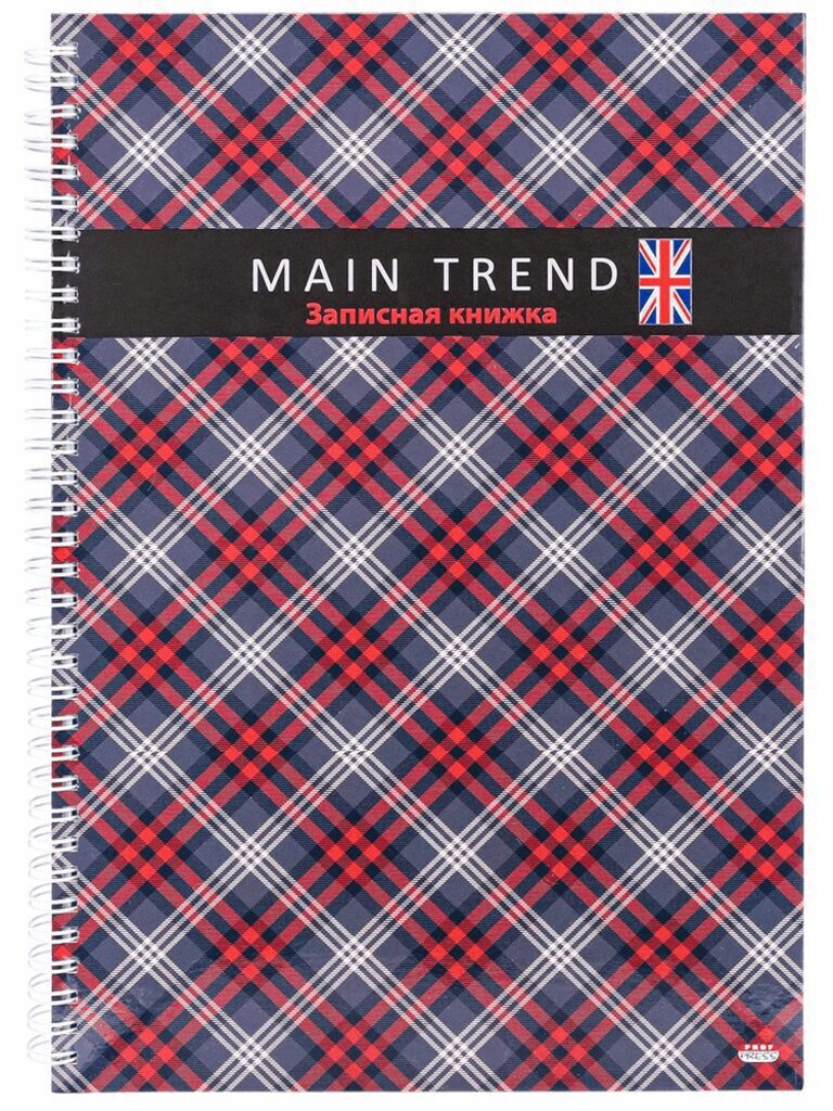 Тетрадь А4 7БЦ 120л кл. гребень Проф-Пресс "Косая клетка" глянц.лам.*