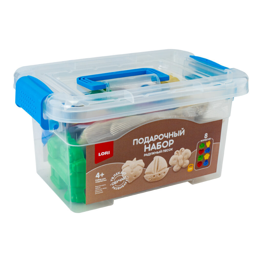 Конструктор из цветного песка "Радужный песок" 1,5кг, 8 формочек
