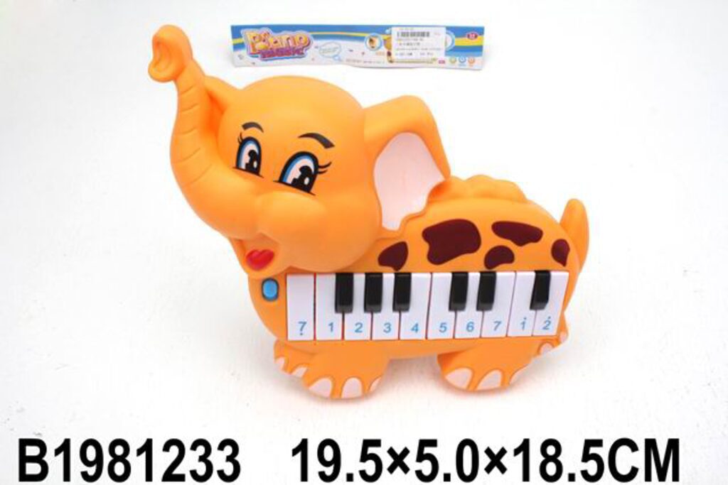 Детское пианино "Слоник" 16 клавиш,звук, 20 см