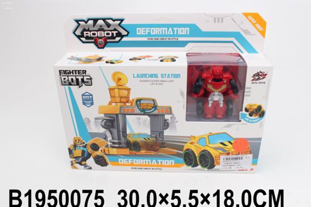 Игровой набор для мальчиков "Автотрек. Гонки" желтый