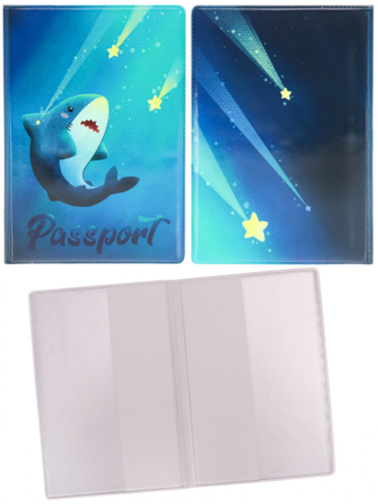 Обложка для паспорта "Shark" ПВХ