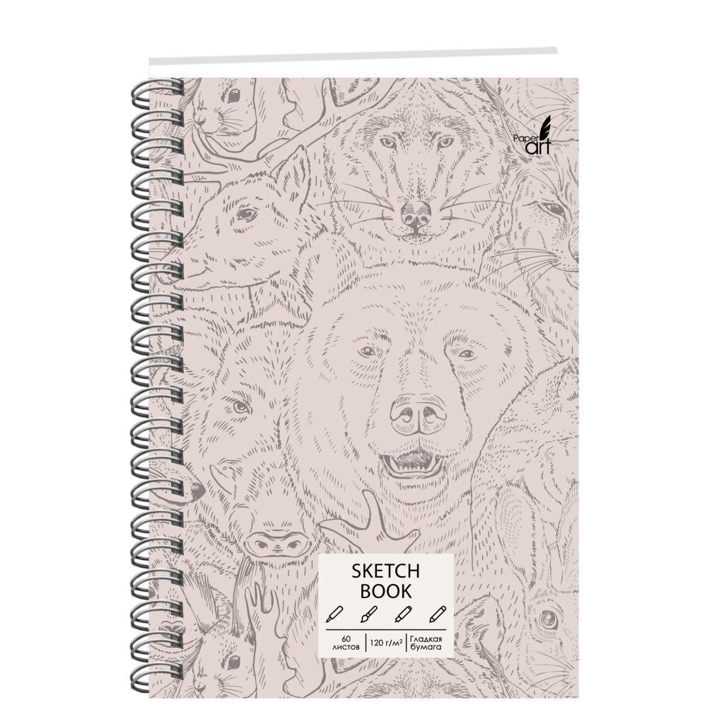 Скетчбук А5  60л., гребень, 120гр/м2 "SKETCHBOOK. В лесу" тв.подложка
