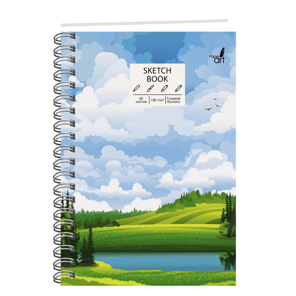 Скетчбук А5  60л., гребень, 120гр/м2 "SKETCHBOOK. Дальние дали" тв.подложка