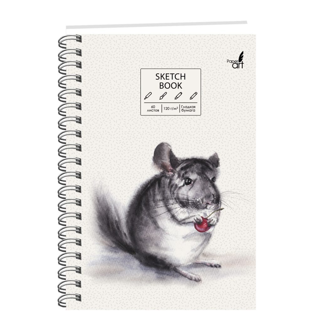 Скетчбук А5  60л., гребень, 120гр/м2 "SKETCHBOOK. Шиншилла" тв.подложка