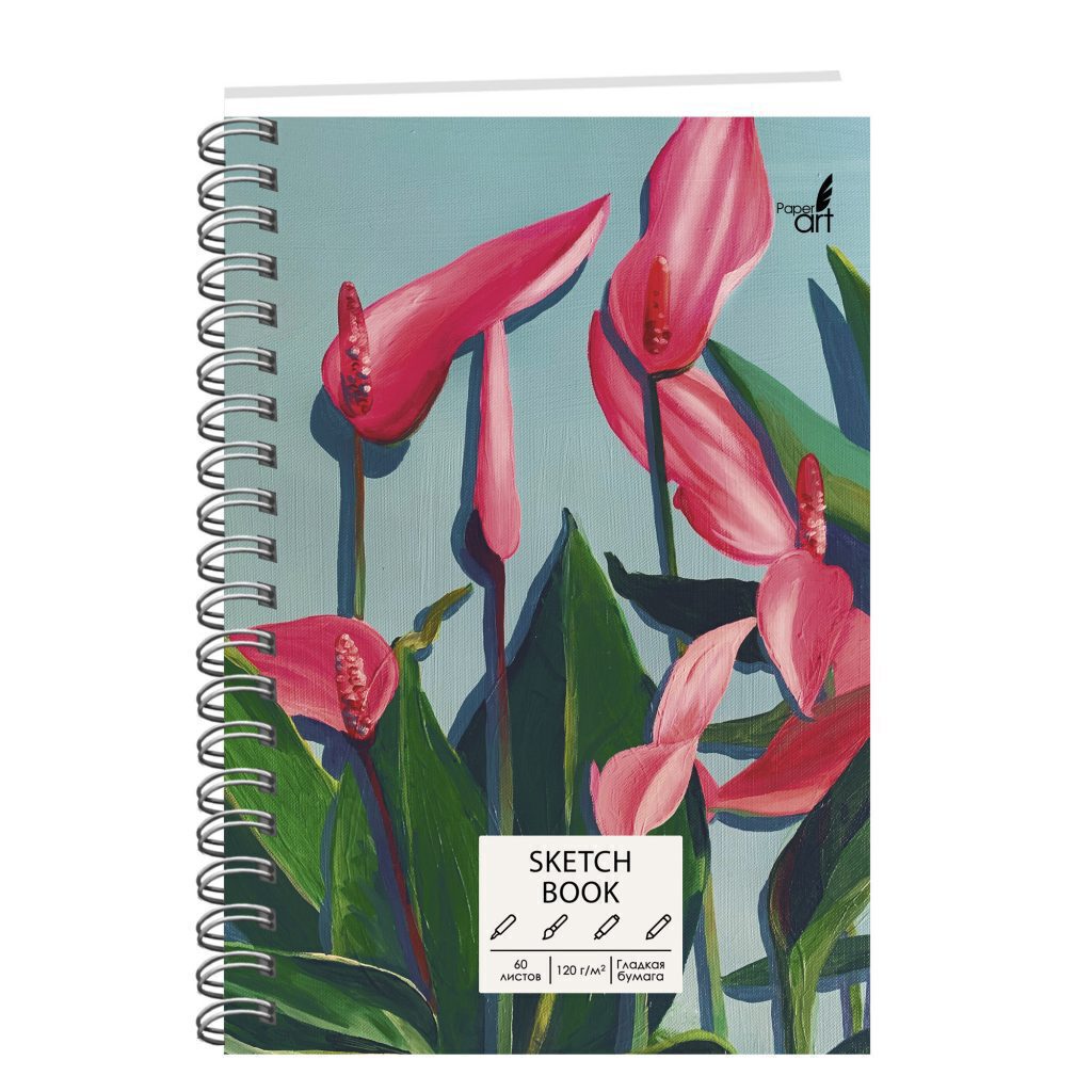 Скетчбук А5  60л., гребень, 120гр/м2 "SKETCHBOOK. Яркие цветы" тв.подложка