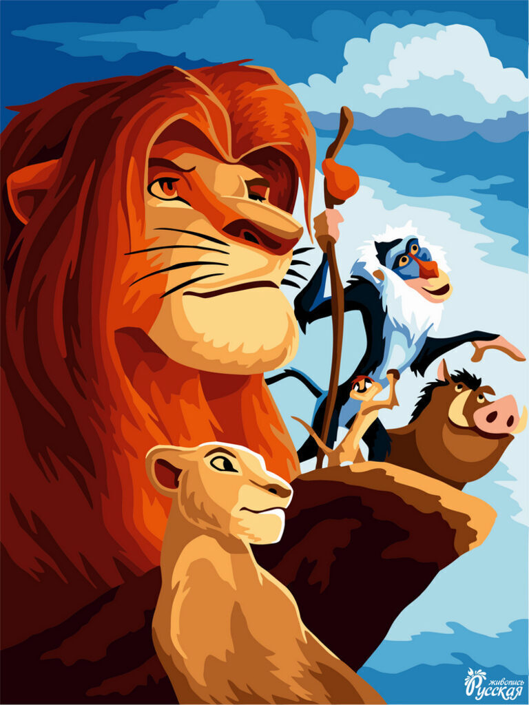 Живопись по номерам с акрилом 30*40см  "Король Лев" Disney