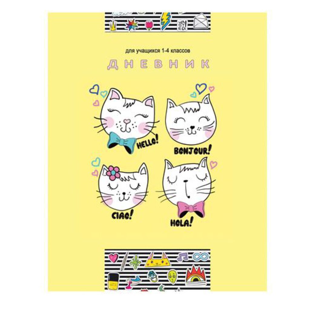 Дневник нач. шк. обл. 7БЦ    " Hello cat" глянц. лам., 48л.