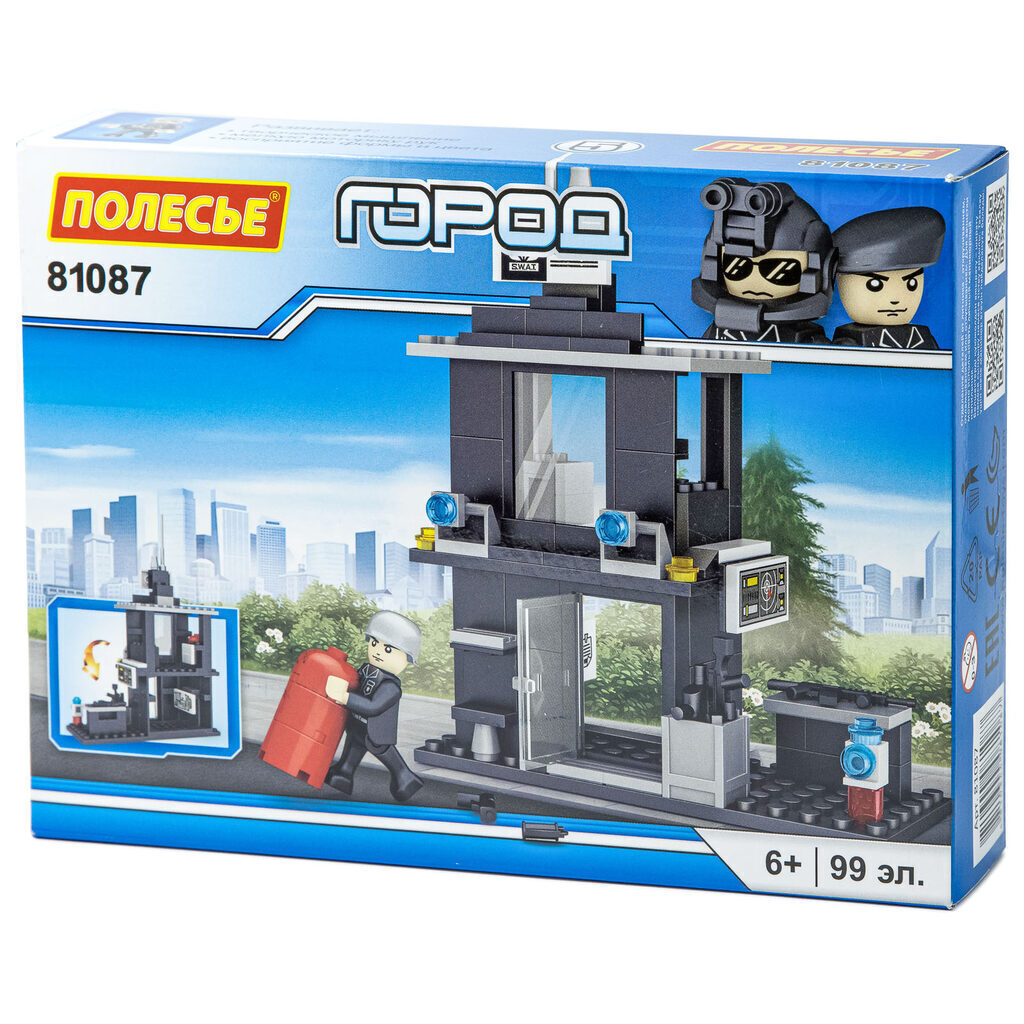 Конструктор пластм. "Классик" Город. Полиция-1.5 99 дет