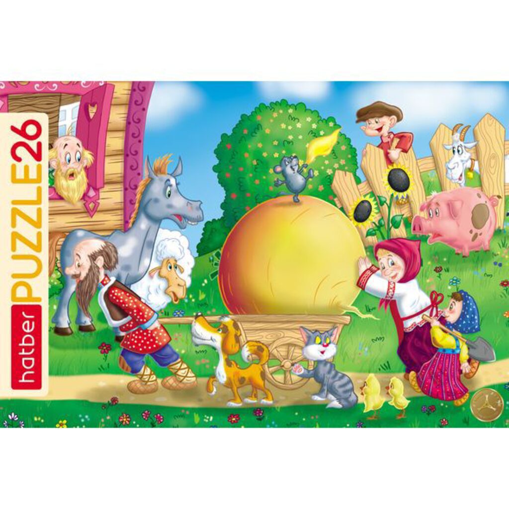 Пазл-рамка 300*200мм.  26 элементов "Репка"