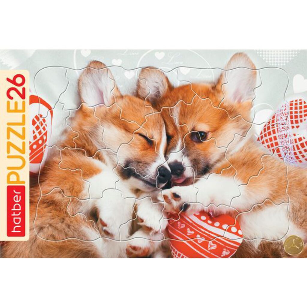 Пазл-рамка 300*200мм.  26 элементов "Очаровательные щенки"