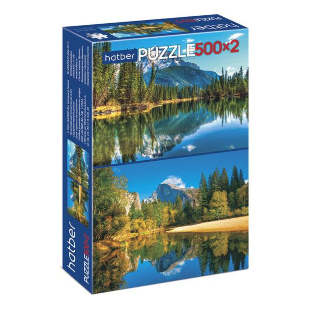 Пазлы    2в1  "Горное озеро" Premium 500+500 дет.