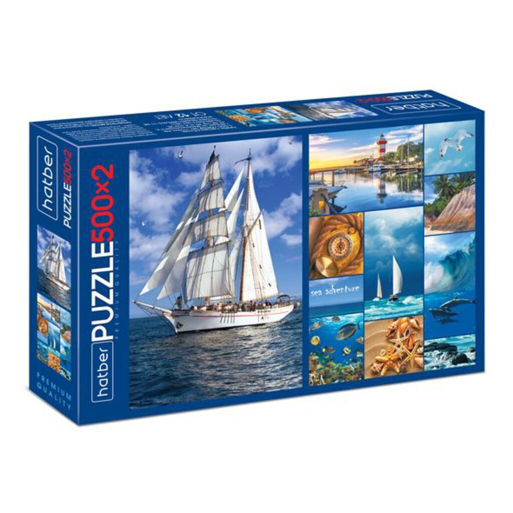 Пазлы    2в1  "Морской Круиз" Premium 500+500 дет.