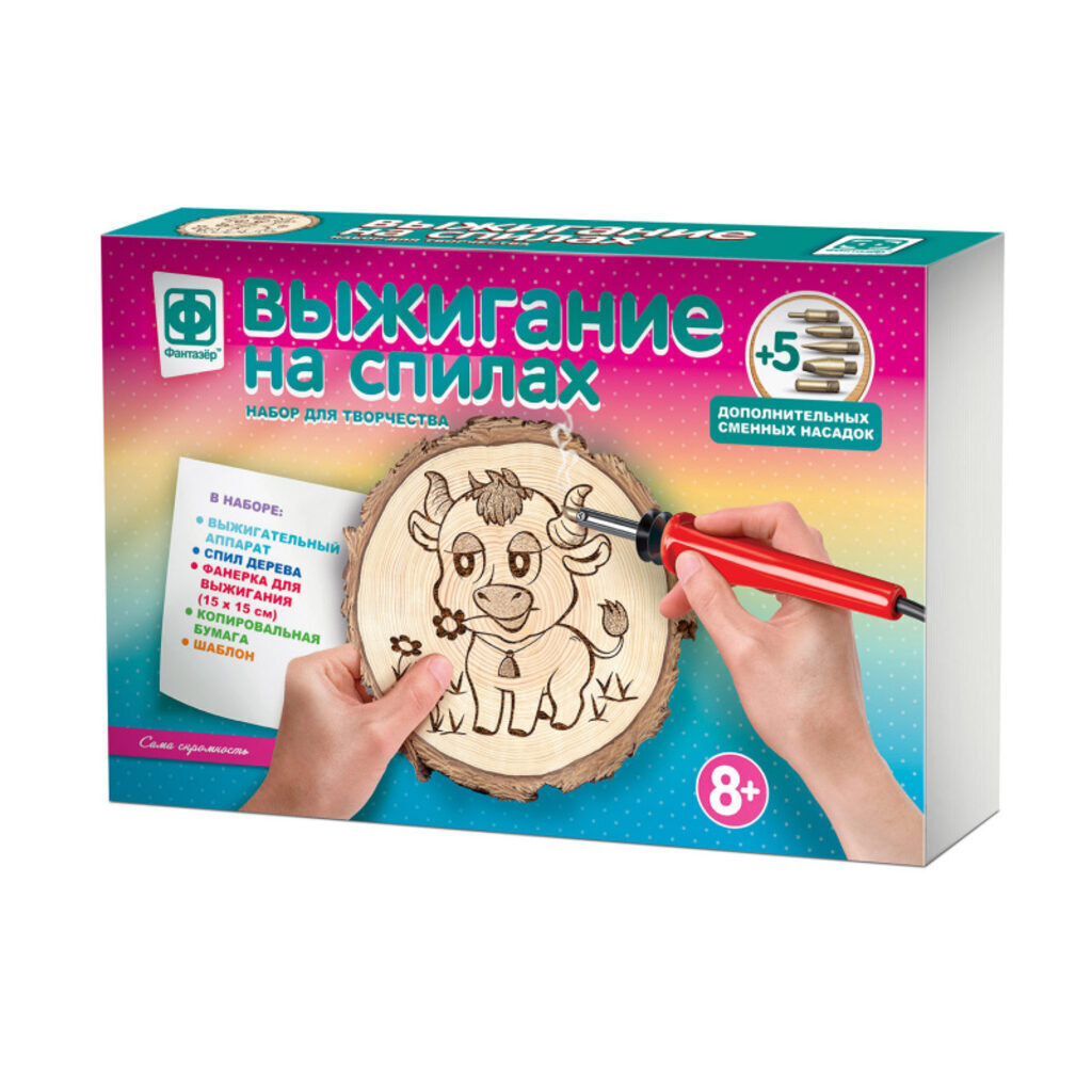 Выжигание на спилах "Сама скромность" с прибором 8+